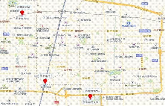 石家庄北站至河北师范大学①出租车:火车站至河