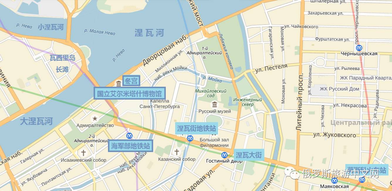 地址:俄罗斯,圣彼得堡,冬宫广场2号