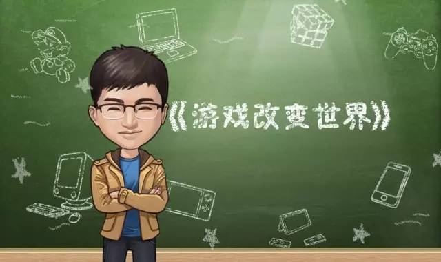 新东方优能中学推广管理中心资深产品架构师 樊浪