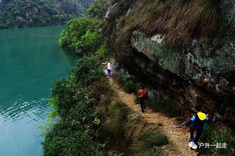 探湘黔古道 游半江水库 览洛口峡谷 寻采茶之乐