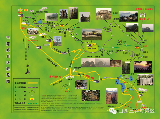 吴王山森林公园地图图片