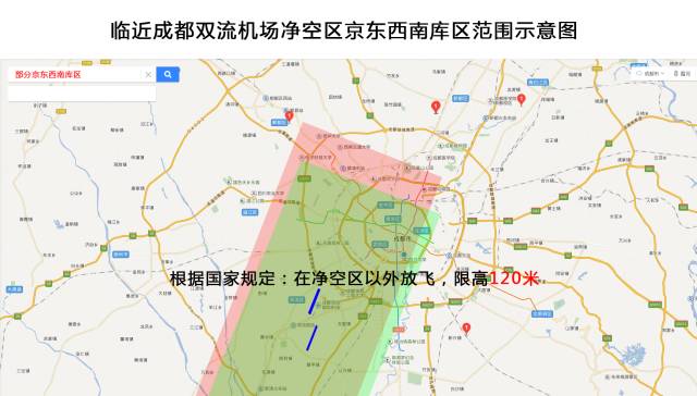 成都3人被拘留5日因为在双流机场净空区违法操控无人机,4月22日,成都3