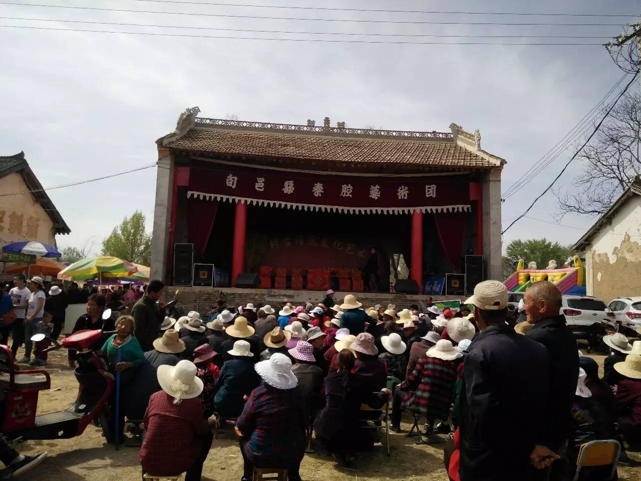 旬邑县太村镇文家村庙会盛况