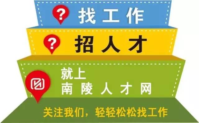 常州教育考試院官網_常州人事考試_常州市人力資源考試網