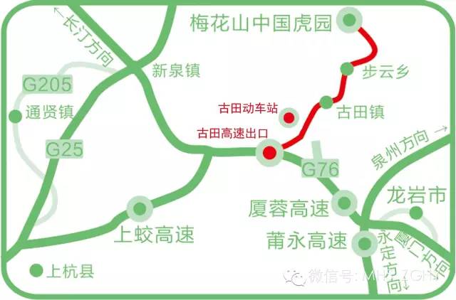 韶关华南虎园地图图片
