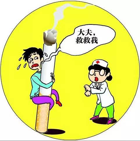 女生吸菸有癮,但不瞭解吸幾根菸對懷孕影響最小?戒菸又面臨如此難題!