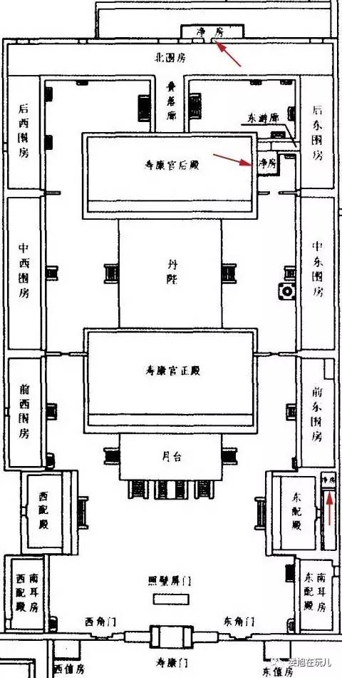 寿康宫平面图图片