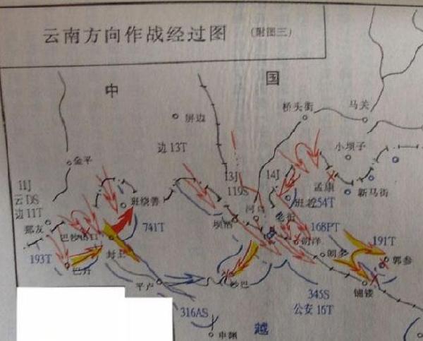 西罗楼地区之敌,然后攻占封土县城,形成向莱州前出的态势,牵制越