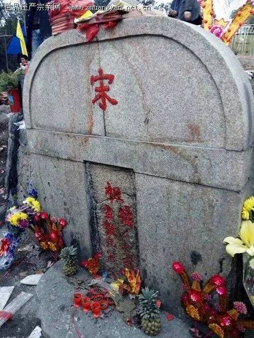 广东汕头古墓图片