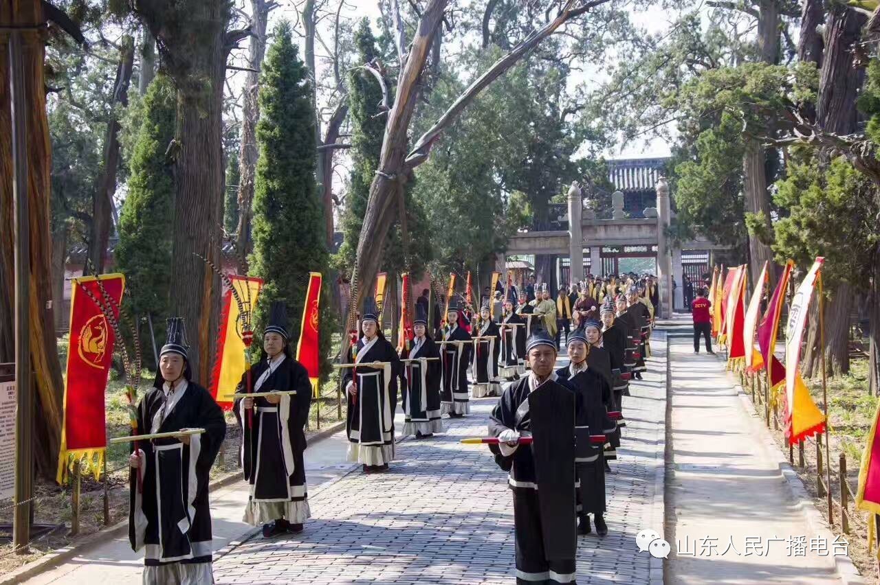 2017孟子故里中华母亲文化节祭祀孟母孟子大典