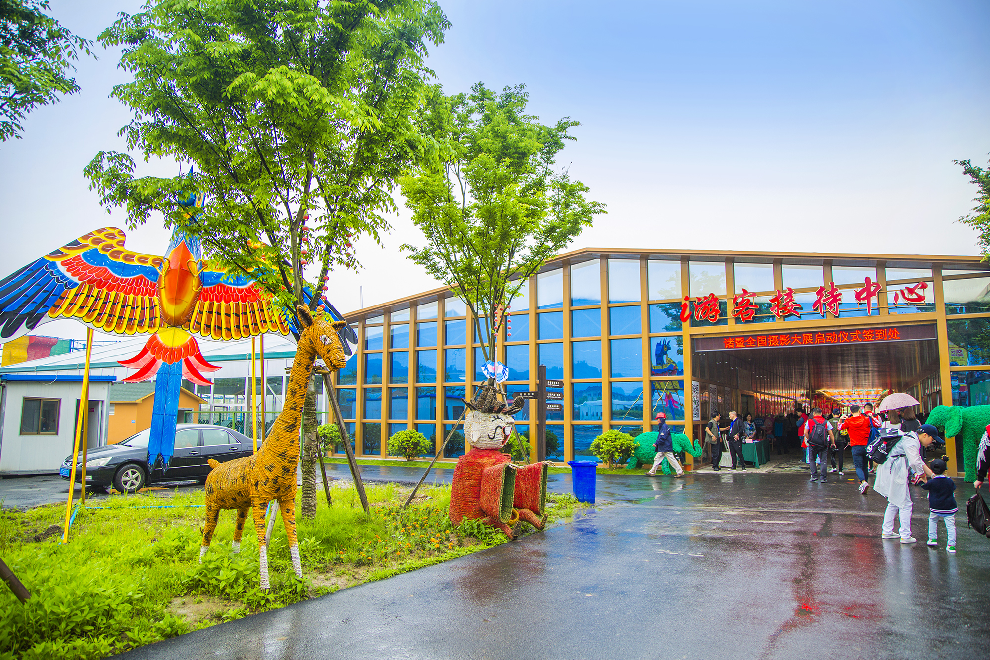 全球首家火龙果主题馆,米果果小镇的亲子田园时光