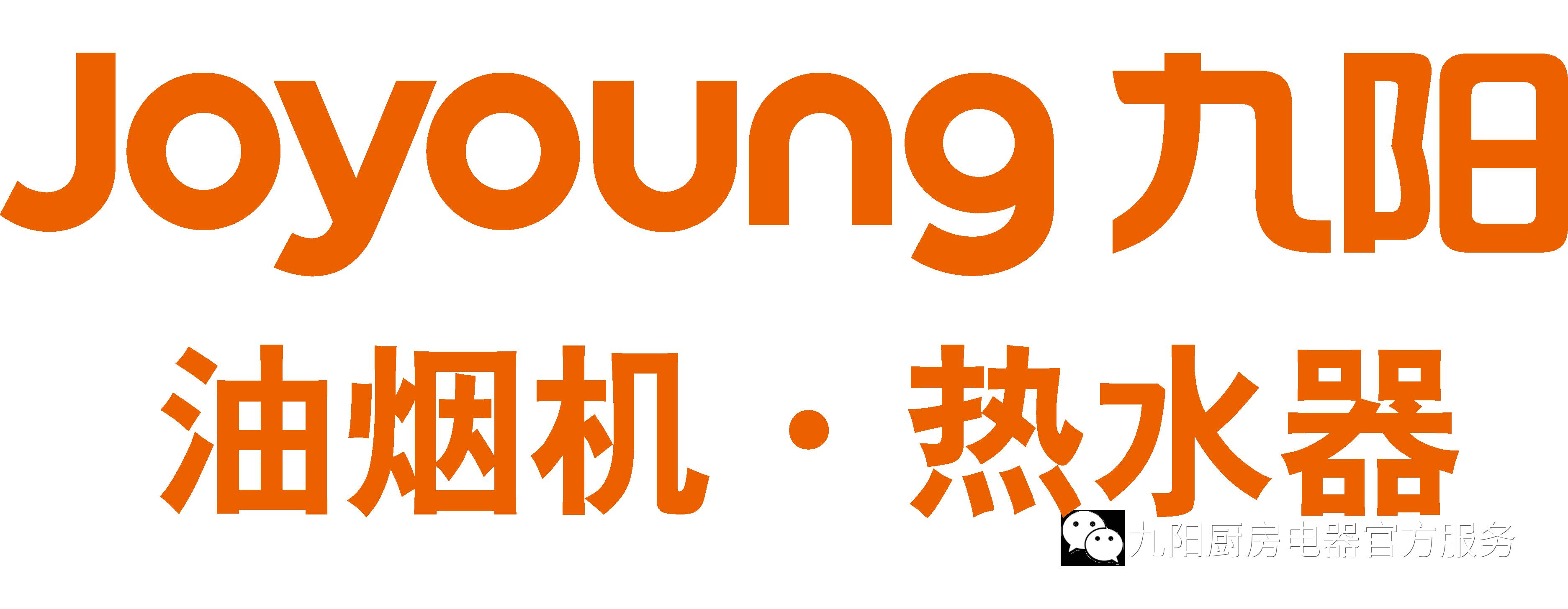九阳logo矢量图图片