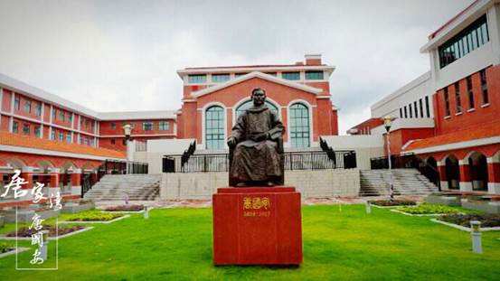 鸡山村动工兴建了珠海市唐国安纪念学校和『唐国安纪念馆』,为纪念