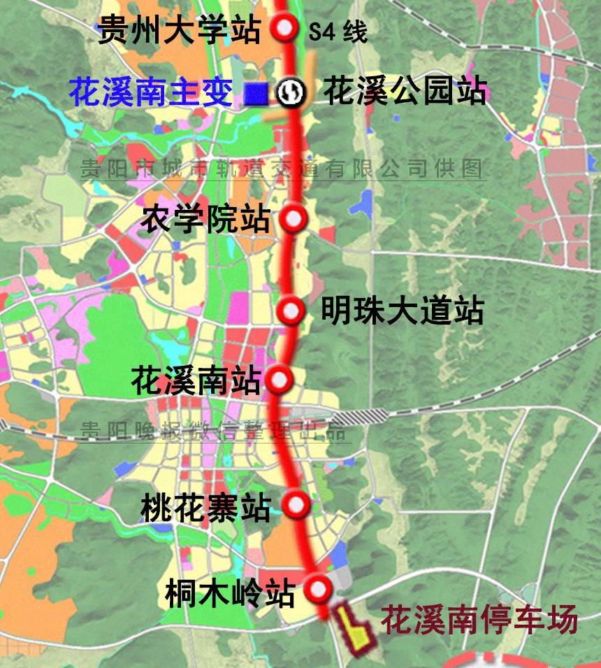 贵州大学城地铁规划图图片