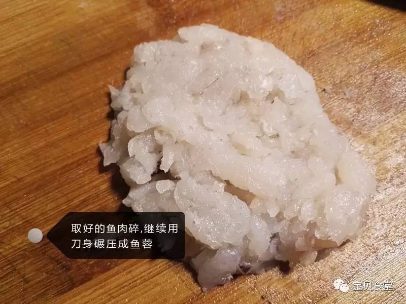 内附香煎鱼丸的制作方法哦!