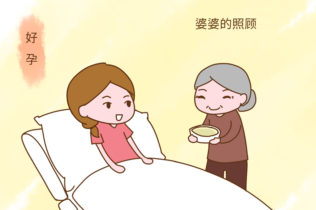 中国好婆婆图片卡通图片