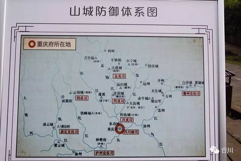 钓鱼城景区地图图片