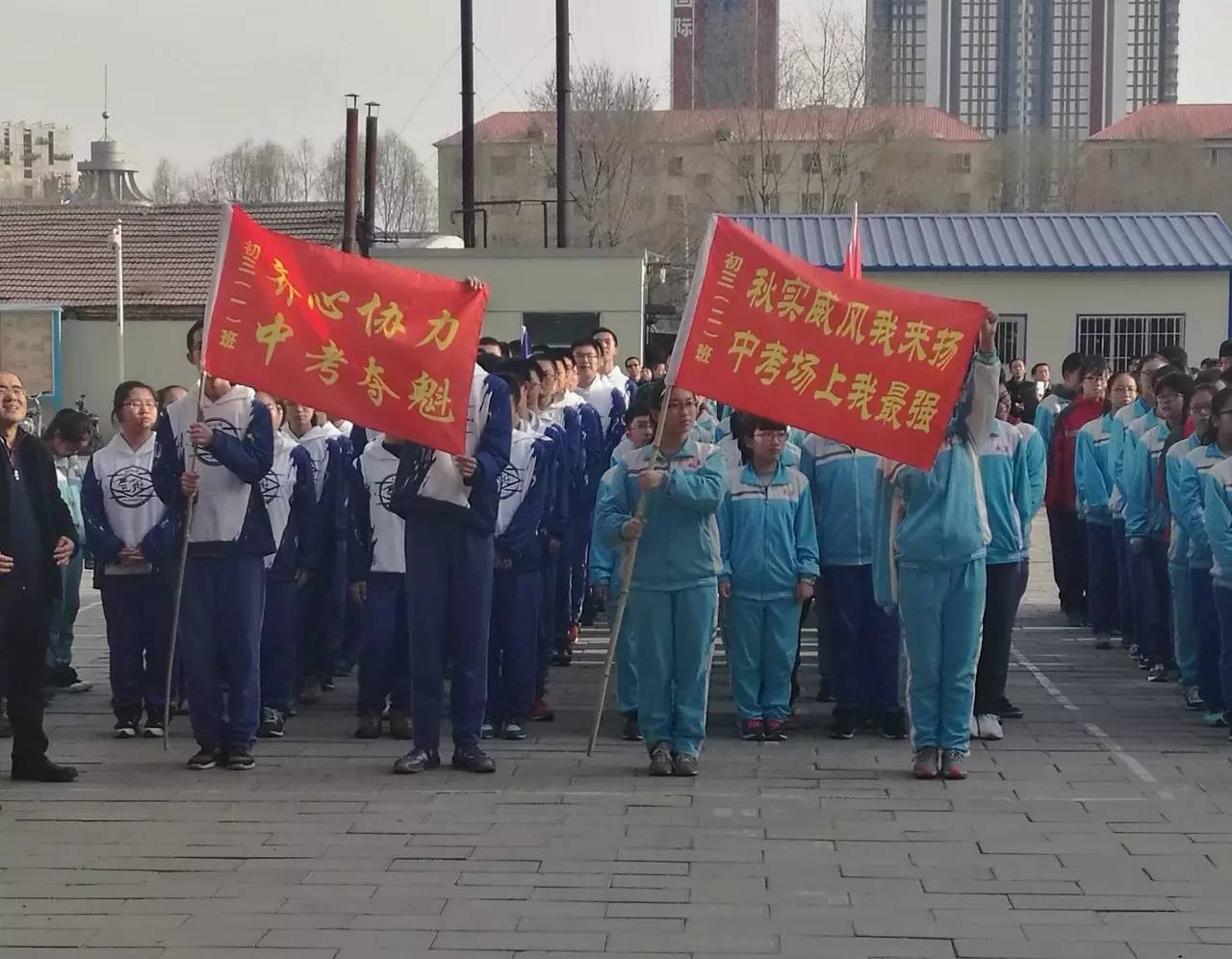 秋实中学一模成绩全线飘红