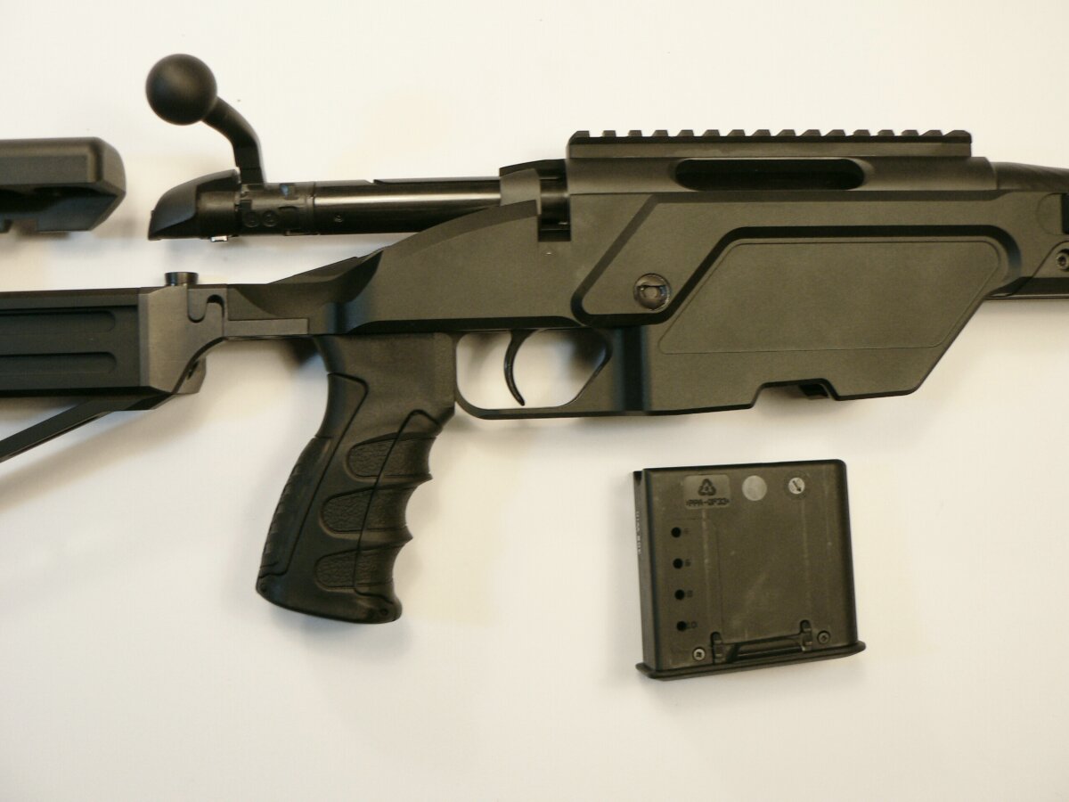 斯太尔SSG08狙击步枪图片