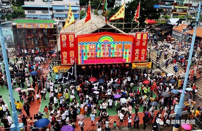 香港百年的传承与记忆长洲太平清醮