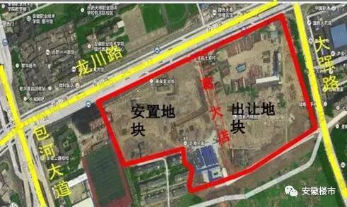 包河区推820亩优质地,龙川路板块强势添一子!