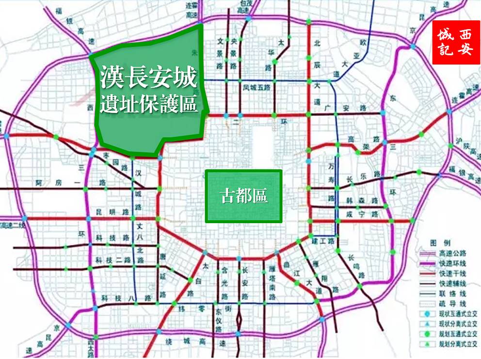 西安幸福水街规划图图片