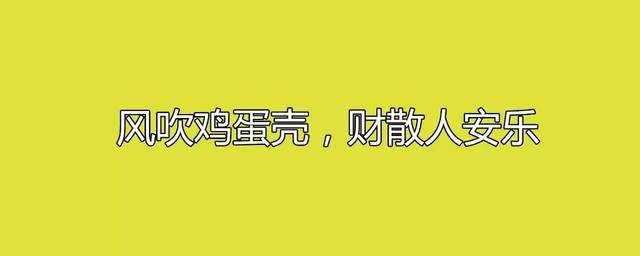 《唐伯虎点秋香》就好似以下呢啲:呢种情况,我就建议各位自己友,睇多