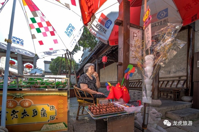 老街上的美食,青团,鸭脚包,豆腐干·每一种都有高淳深深的文化