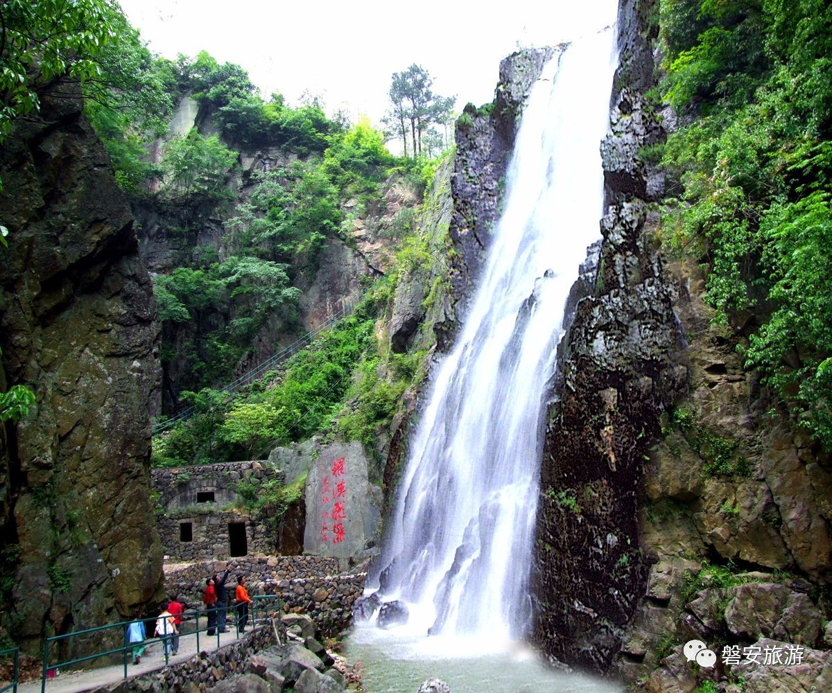 奇岩峡景区图片