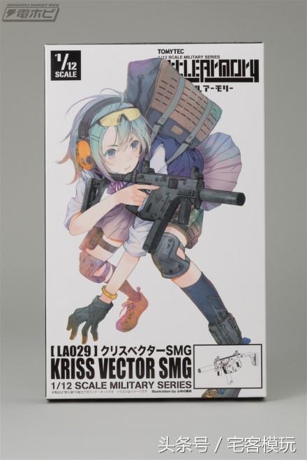 資訊112戰爭少女新作槍械克里斯smg