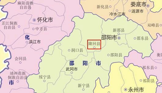 隆回县地图乡镇分布图图片