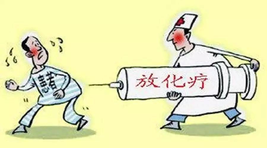 李可:肿瘤病人不要做放疗,化疗,生命可以延长好多年