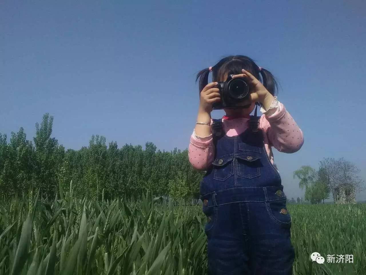 【摄影"童眼看世界—美在济阳"第一届少儿摄影比赛开始了