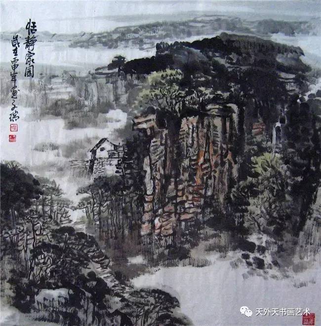 贺文瑞画家图片