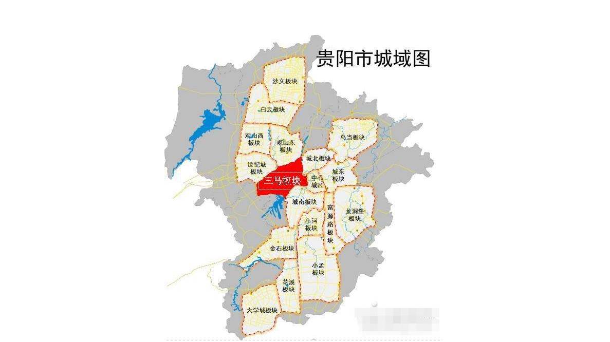 贵阳云岩区地图板块图片