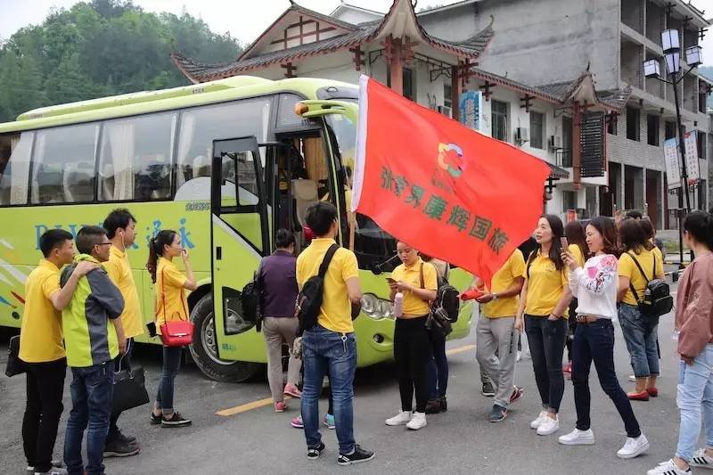 五一不帶團,這群導遊去山窩窩裡嗨了!