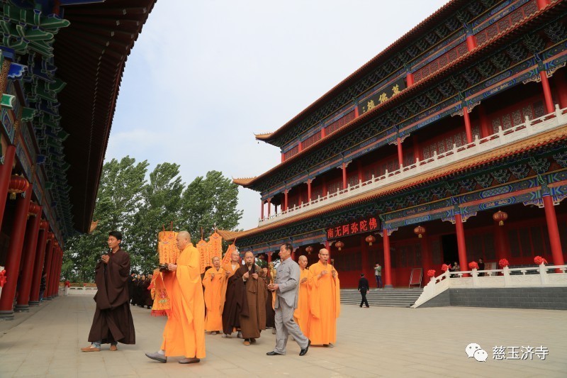 晋州慈玉济寺最新活动图片