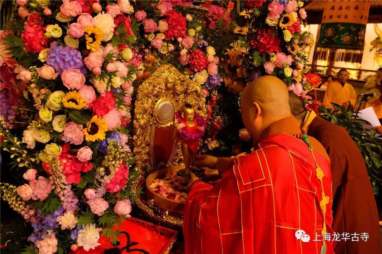 上海龍華古寺隆重舉行佛曆2561年浴佛法會