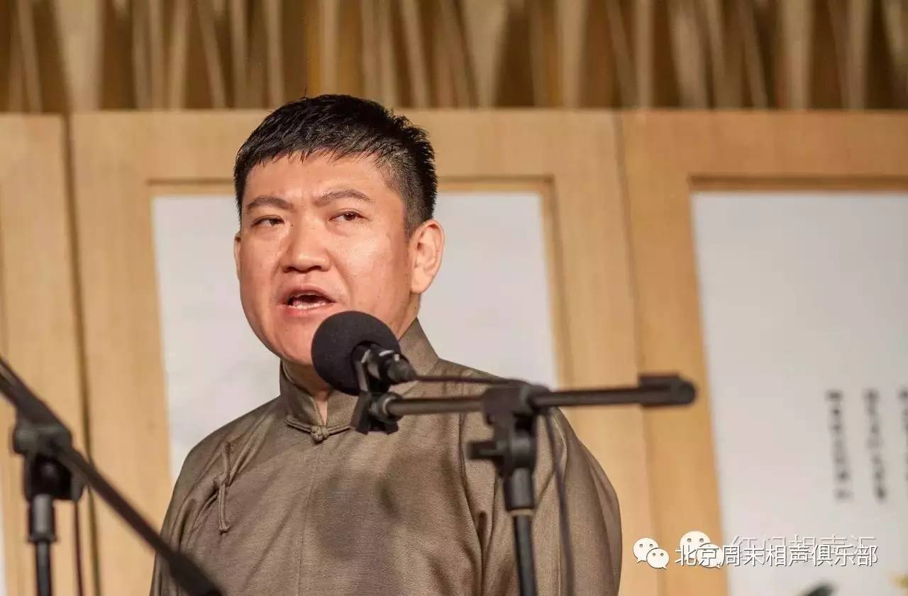 相声对春联韩云飞 李增瑞双簧老少乐王波 王文安相声新旧叫卖声金霏