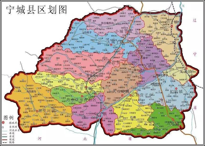宁都县城地图图片