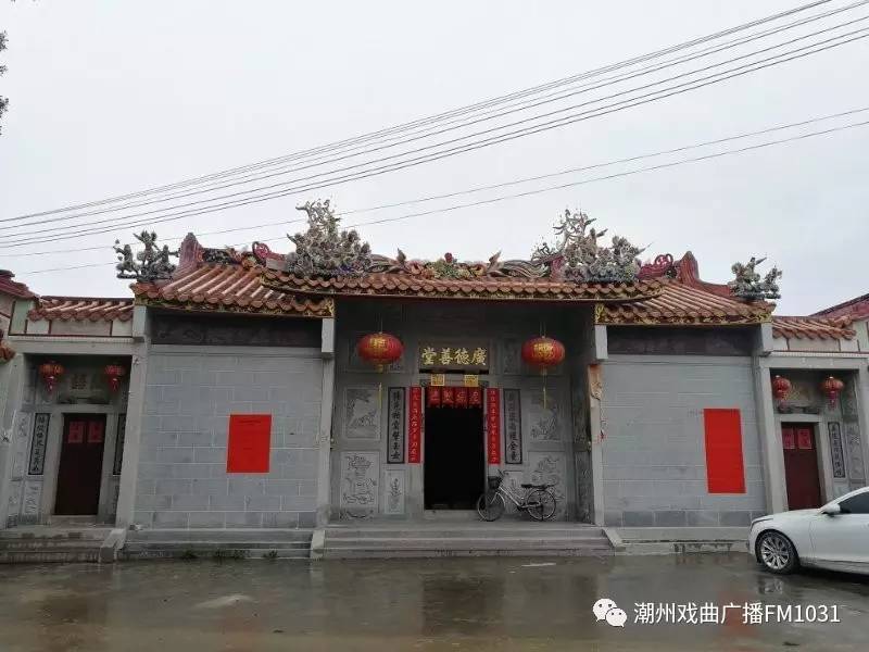凤塘玉窖村史图片