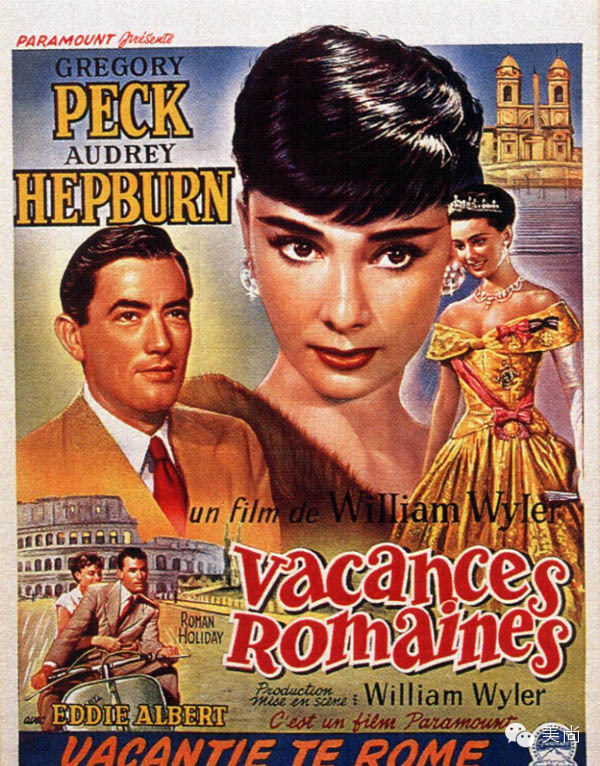 roman holiday 罗马假日 1953年