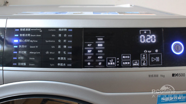 轻松去除衣物异味 西门子iq500系列洗衣机评测