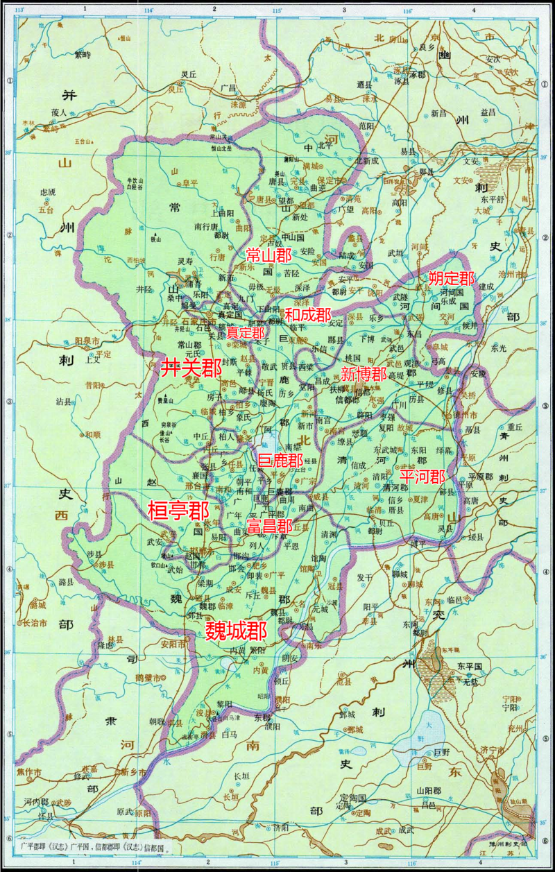 王莽时期全国行政区划