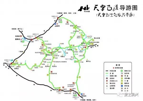 湖州陆羽古道线路图图片