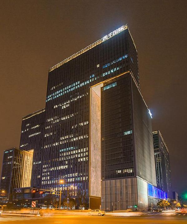 杭州西子国际中心图片