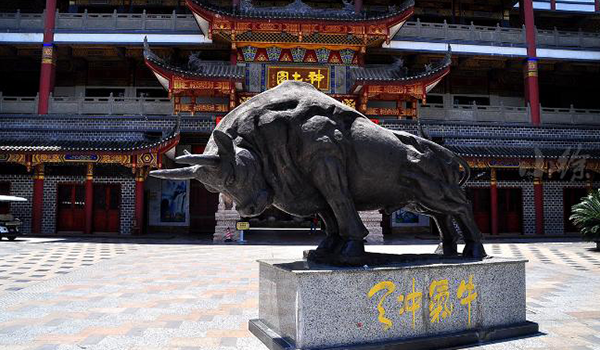 神木园千年神木简介图片