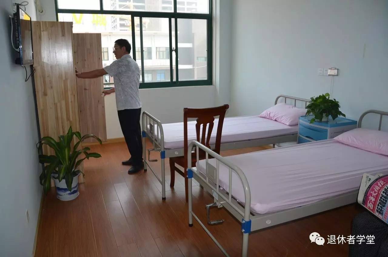 武汉洪山区福星养老院项目策划方案