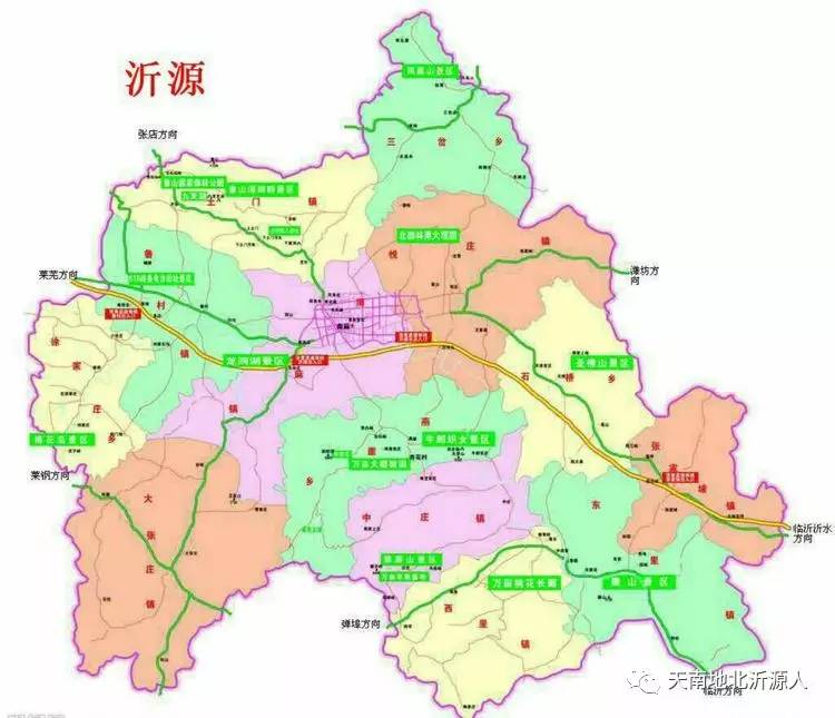 沂源县地形分布图图片