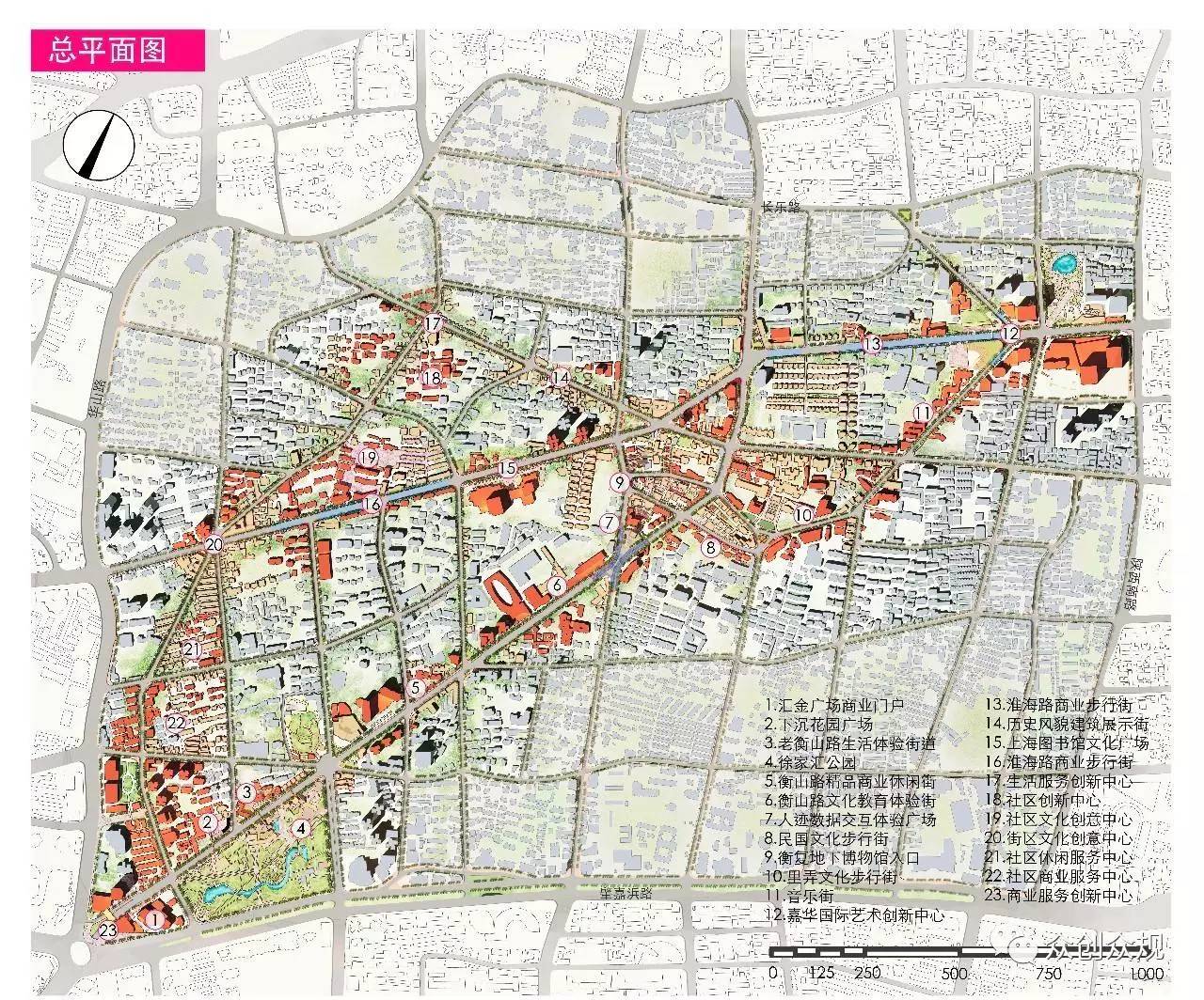 【帮转"2016上海城市设计挑战赛"衡复风貌区项目优秀作品集锦